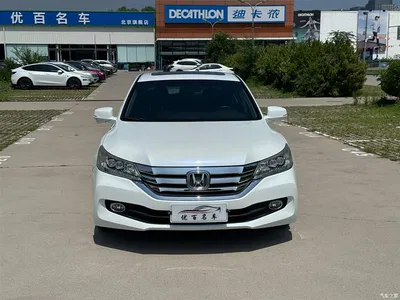 2014 Honda Accord 2.4L EXN Luxury Navigation, фото 2, лот 10417255