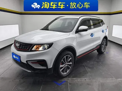 2021 Geely Boyue 1.8TD Manual 2WD Asian Games Edition, фото 1, лот 10301864