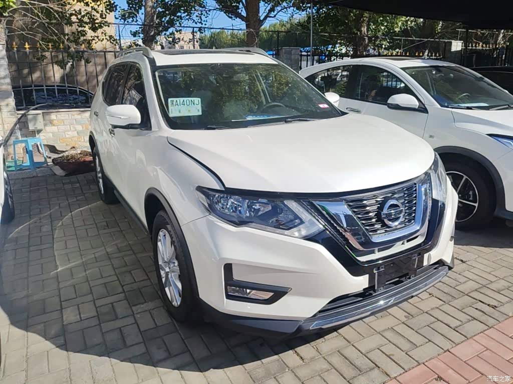 2019 Nissan X-Trail 2.0L CVT Comfort Edition 2WD, фото 4, лот 11132878