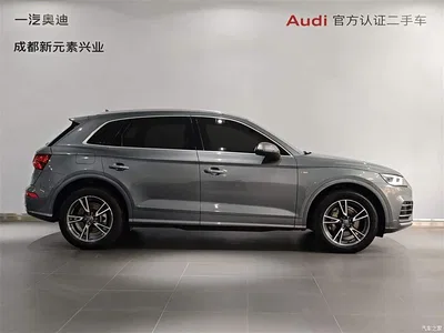 2020 Audi Q5L Facelift 40 TFSI Honor Fashion, фото 3, лот 11570389