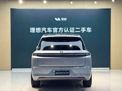 2023 Li Auto Li L8 Max, фото 4, лот 10825666