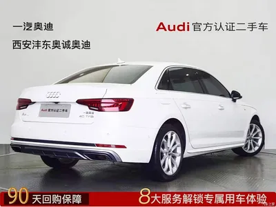 2019 Audi A4L 40 TFSI Fashion (China VI), фото 4, лот 11074432