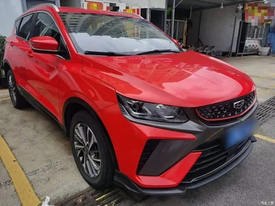 2021 Geely Binyue 1.4T DCT Platinum Edition, фото 4, лот 10311096