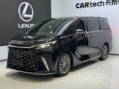 2023 Lexus LM 500h 6-Seater Prestige Edition, фото 1, лот 10314812