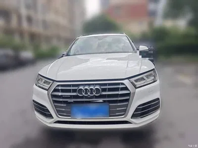 2018 Audi Q5L 45 TFSI Exclusive Fashion China VI, фото 2, лот 10455038