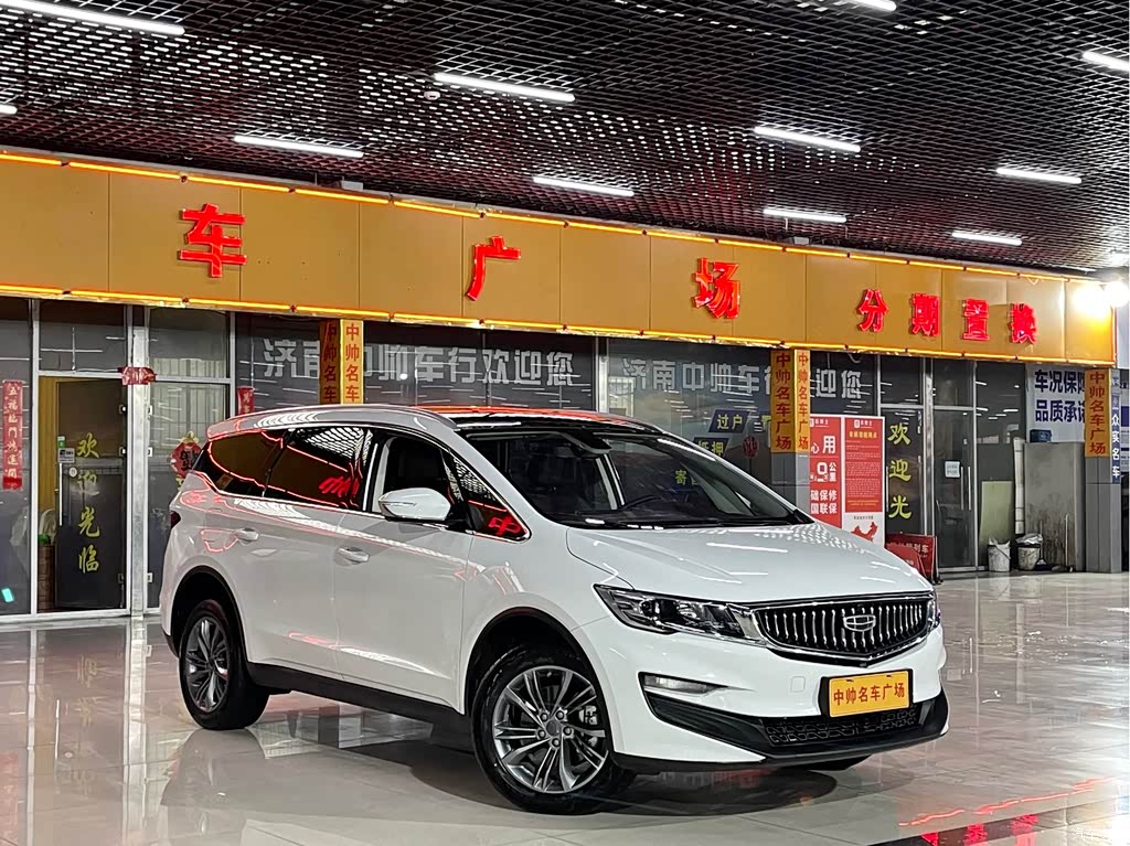 2022 Geely Jia Ji 1.8TD DCT Platinum Comfort, фото 3, лот 10305091