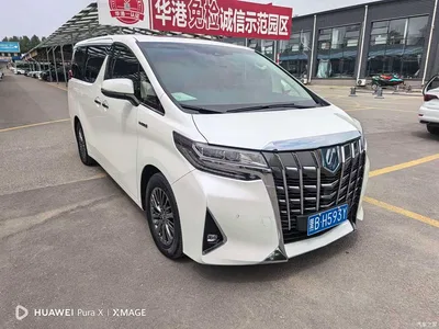 2021 Toyota Alphard Hybrid 2.5L Premium, фото 3, лот 10315084