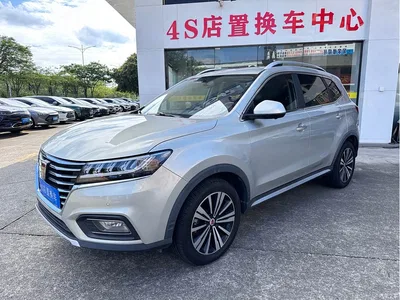 2019 Roewe RX5 New Energy eRX5 50T 4G Internet Beyond Edition, фото 1, лот 10339050