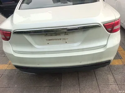 2015 Geely Borui 1.8T Flagship, фото 4, лот 11579519
