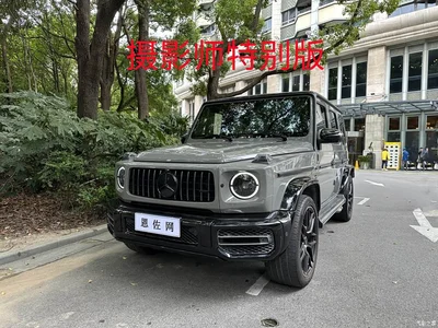 2022 Mercedes-Benz G-Class AMG AMG G 63, фото 1, лот 10298909