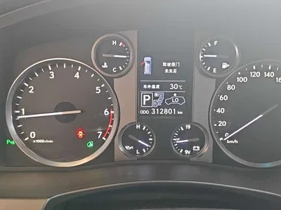 2012 Lexus LX Model 570, фото 4, лот 11569580