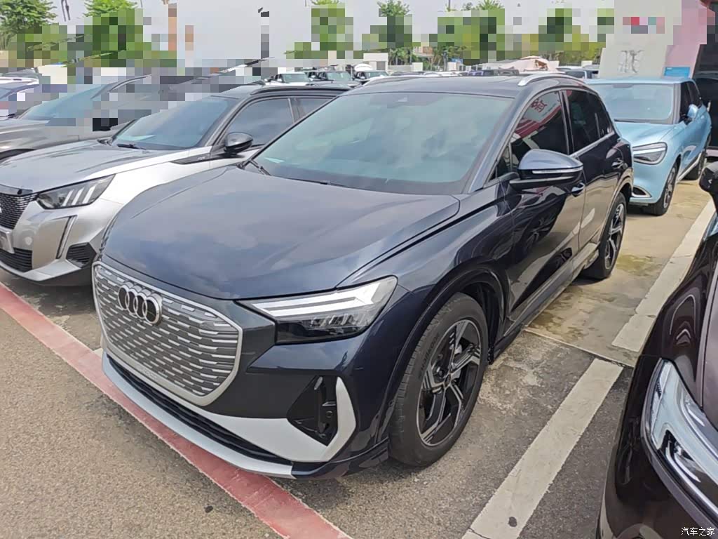 2023 Audi Q4 e-tron 40 e-tron Innovation Edition, фото 1, лот 11081234