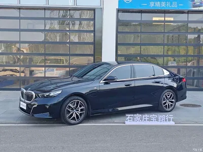 2024 BMW i5 eDrive 35L Premium Model M Sport Package, фото 4, лот 10507588