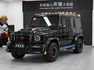 2013 Mercedes-Benz G-Class G 500, фото 1, лот 10295577