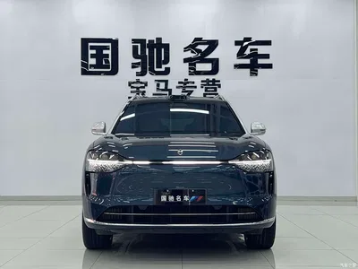 2024 AITO Wenjie AITO M9 Range Extender Max Edition 42kWh 6-seater, фото 2, лот 10278265