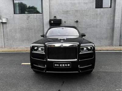 2018 Rolls-Royce Cullinan 5-Seater Version, фото 2, лот 10237541
