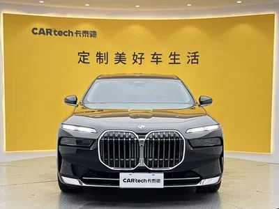 2023 BMW 7 Series Model 740Li Leading Luxury Package, фото 3, лот 10478955