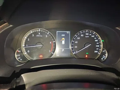 2016 Lexus RX 300 2WD Elite Edition (China V), фото 4, лот 11448938