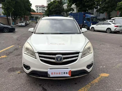 2015 Changan CS35 1.6L Automatic Luxury (China IV), фото 2, лот 11018117