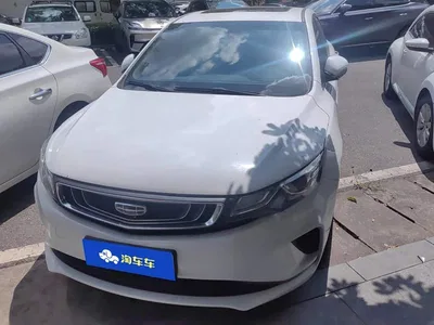 2019 Geely Emgrand GL 1.4T CVT Elite Zhixiang Edition, фото 1, лот 10448179