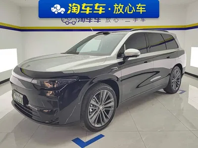 2026 Leapmotor C16 Model Year EREV 280 LiDAR Premium Edition 5-Seater, фото 1, лот 10315722