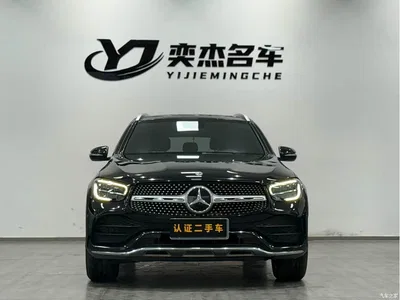 2020 Mercedes-Benz GLC Facelift GLC 300 L 4MATIC Dynamic, фото 2, лот 11194806