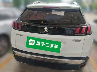 2017 Peugeot 4008, фото 3, лот 10243343