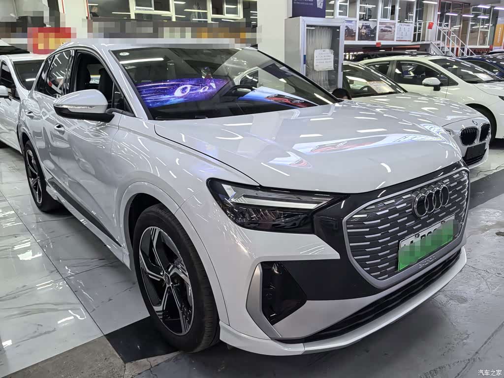 2023 Audi Q4 e-tron 40 e-tron Innovation Edition, фото 3, лот 11012609