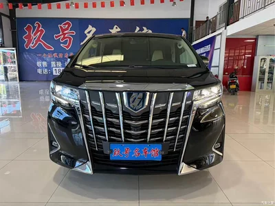 2019 Toyota Alphard Hybrid 2.5L Luxury, фото 2, лот 10314042
