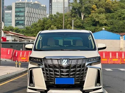 2020 Toyota Alphard Hybrid 2.5L Premium Edition, фото 2, лот 11184755