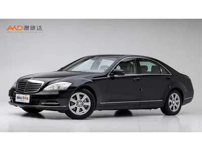 2012 Mercedes-Benz S-Class S 300 L Business Grand Edition, фото 1, лот 10267869