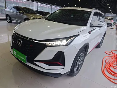 2022 Changan CS75 PLUS Classic Edition 1.5T Auto Pioneer, фото 1, лот 10256015