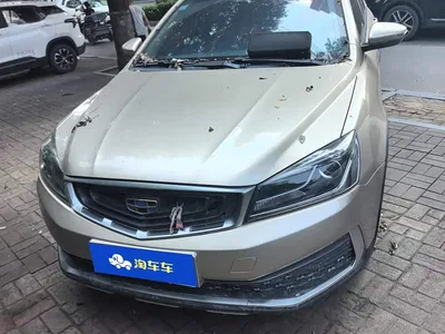 2018 Geely Vision S1 1.5L Manual Sharp Enjoy, фото 2, лот 11103727