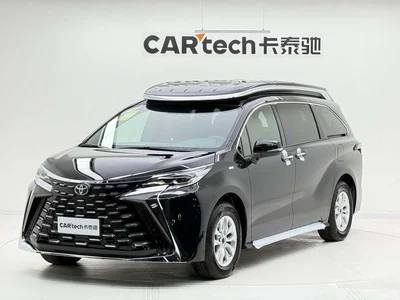 2024 Toyota Granvia 2.5L Hybrid Comfort, фото 1, лот 10270523