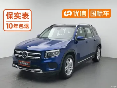 2020 Mercedes-Benz GLB 200 Dynamic, фото 1, лот 11142172
