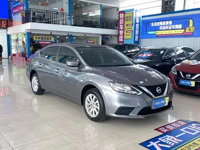 2022 Nissan Sylphy Classic 1.6XE CVT Comfort Edition, фото 3, лот 11074837