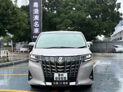 2018 Toyota Alphard 3.5L Luxury, фото 2, лот 10277748