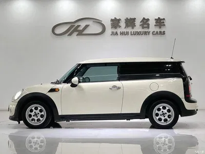 2013 MINI CLUBMAN 1.6L COOPER Bond Street, фото 4, лот 11097183