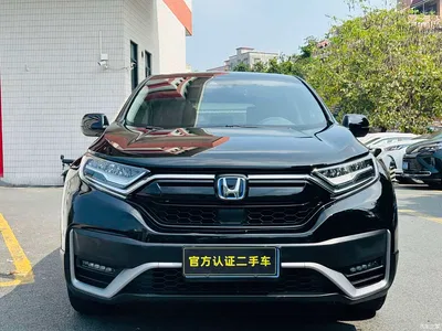 2021 Honda CR-V Sharp Hybrid 2.0L 2WD Pure Edition, фото 2, лот 10413418