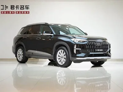 2024 Audi Q6 45 TFSI quattro Qi Yun Yu Lin Package 6-seater, фото 4, лот 10238520