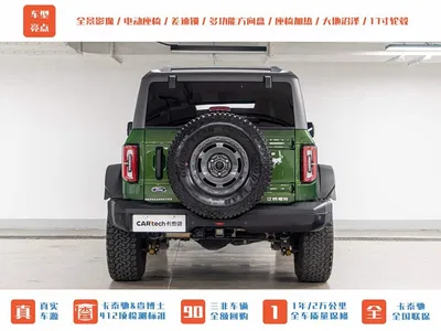 2024 Ford Bronco 2.3T Everglades, фото 2, лот 10434605