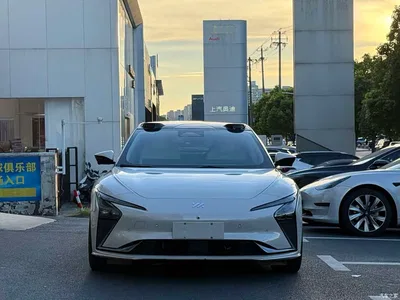 2022 IM Motors IM L7 Dynamic, фото 2, лот 10823125