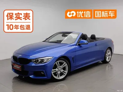 2016 BMW 4 Series 420i Convertible Design Package, фото 1, лот 11556848