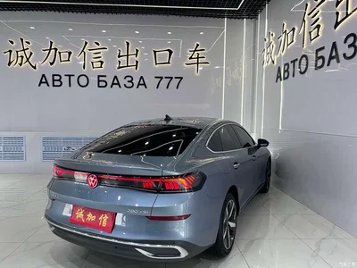 2022 Volkswagen Lamando L 280TSI DSG Cool Edition, фото 4, лот 10415369