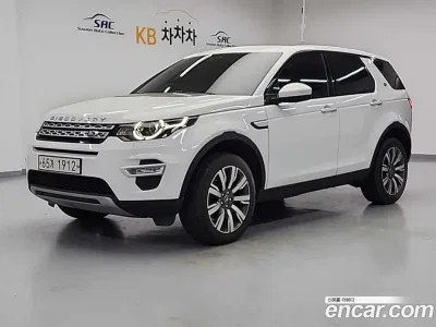 2019 Land Rover Discovery Sport 2.0 TD4 HSE Luxury, фото 2, лот 10111823