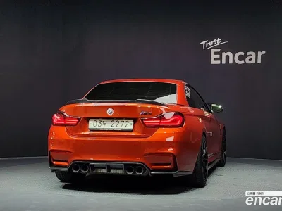 2017 BMW M4 M4 Convertible, фото 4, лот 10062028