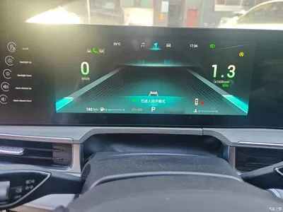 2022 Chery Arrizo 8 1.6T DCT Premium, фото 4, лот 10690518
