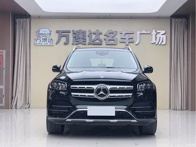 2020 Mercedes-Benz GLS 450 4MATIC Luxury, фото 2, лот 10481266