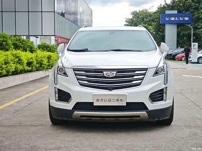 2018 Cadillac XT5 28E AWD Technology Model, фото 2, лот 10302630