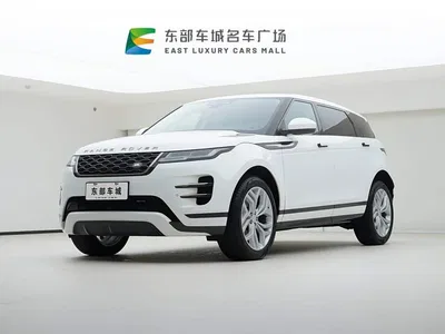 2023 Land Rover Range Rover Evoque L 200PS Elite Edition, фото 1, лот 10324305